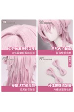 1/3 Delusion Honkai Star Rail March 7th Pink Cosplay Wigs